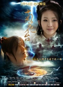99视频精品全部在线播放